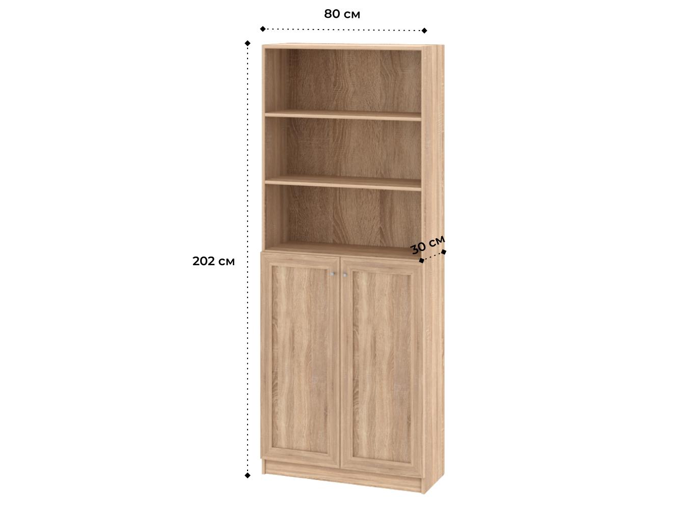 Книжный шкаф Билли 350 beige ИКЕА (IKEA) изображение товара