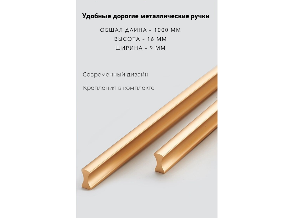 Распашной шкаф Пакс Фардал 30 gold ИКЕА (IKEA) изображение товара