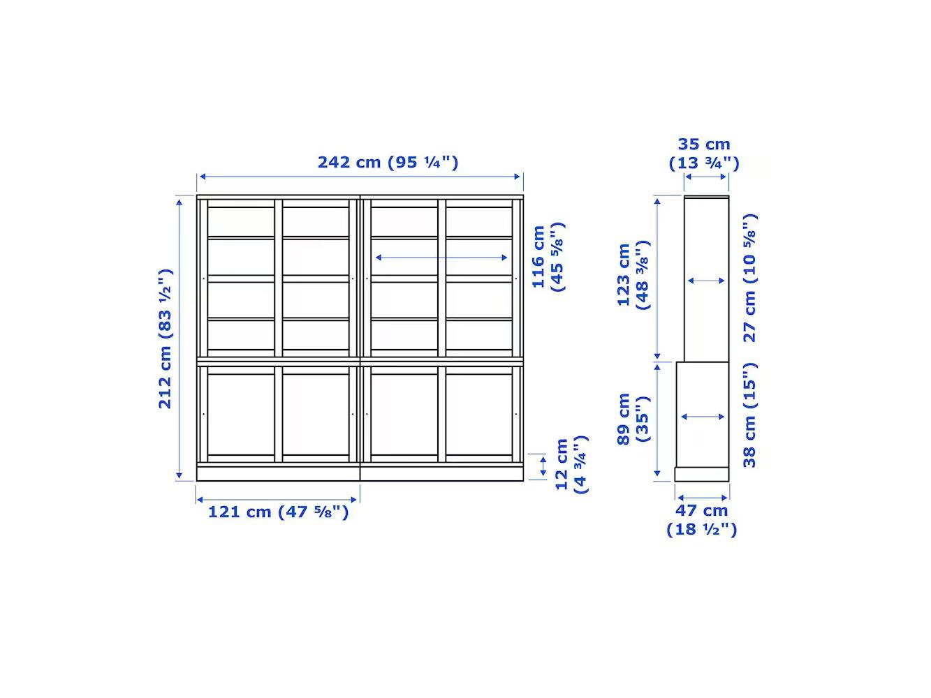 Книжный шкаф Хавста 15 white ИКЕА (IKEA) изображение товара